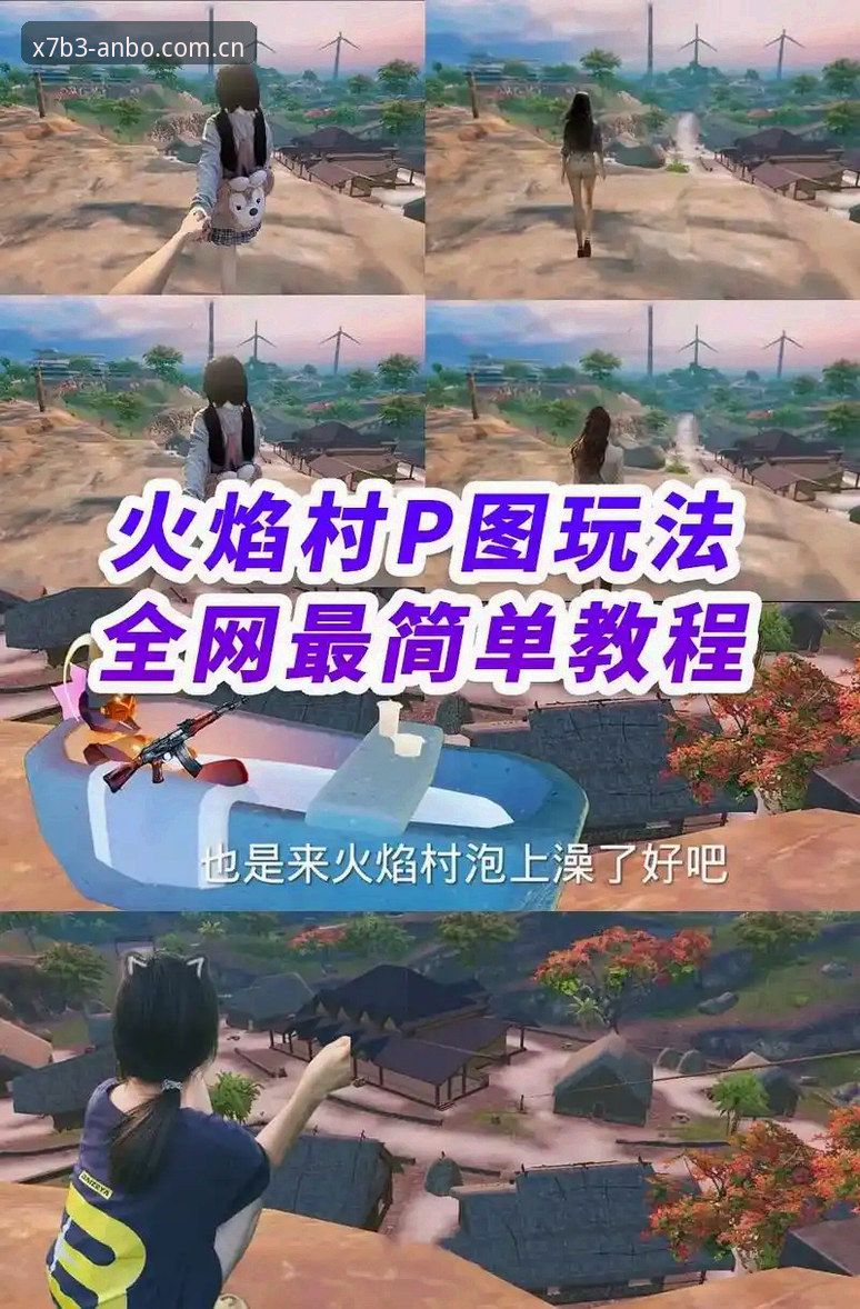 安博官网入口教程 揭秘安博官网入口教程:资深技术评测员眼中的安全下载真相
